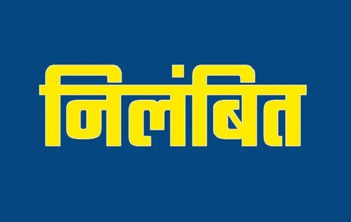 पौड़ी गढ़वाल: शराब पीकर विद्यालय पहुंचे सहायक अध्यापक, निलंबन का आदेश जारी