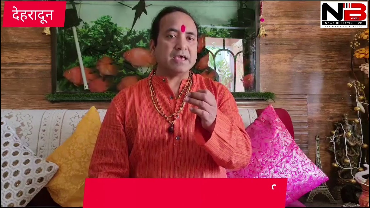 जानिए भाई दूज का शुभ मुहूर्त