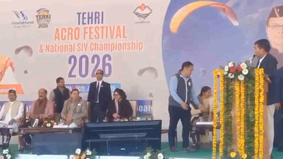 टिहरी में दिखा दुनिया का दम: 11 देशों के पैराग्लाइडर्स ने दिखाए हैरतअंगेज करतब; सीएम धामी ने किया एक्रो फेस्टिवल का समापन.