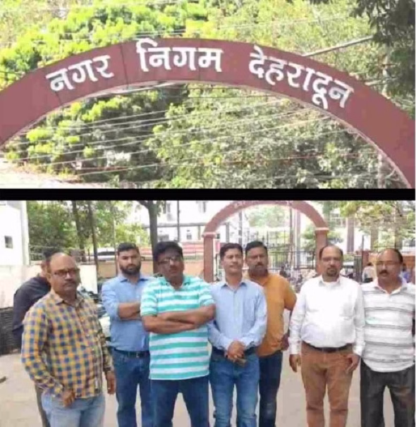 भुगतान न होने के चलते ठेकेदारों में आक्रोश