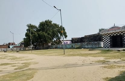 एमजीपी कॉलेज खेल मैदान स्टेडियम के रूप में होगा विकसित