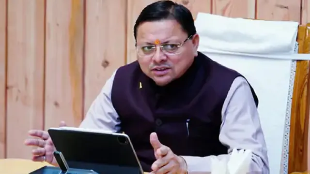वर्कचार्ज कर्मचारियों को राहत: पेंशन बंद करने के आदेश पर हाई कोर्ट की रोक, 