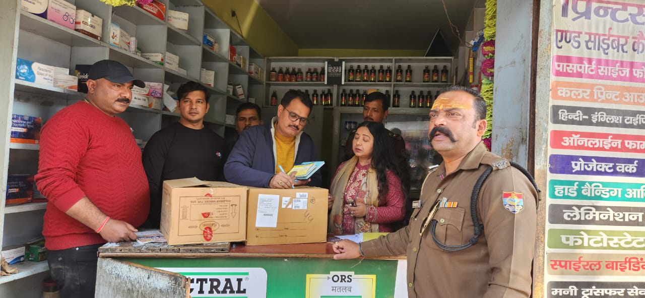 हरिद्वार : मेडिकल स्टोर पर एएनटीएफ का छापा, बड़ी मात्रा में नारकोटिक्स दवाइयां बरामद