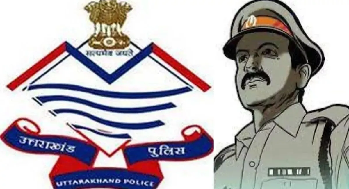 उत्तराखंड की सीमाओं पर कड़ी निगरानी, हाई अलर्ट मोड पर पुलिस