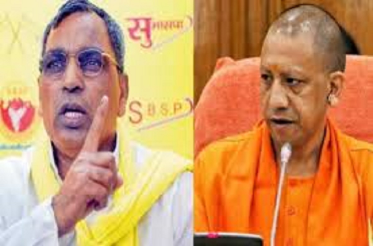 भाजपा के और करीब आए OP राजभर! योगी सरकार ने दी Y कैटेगरी की सुरक्षा