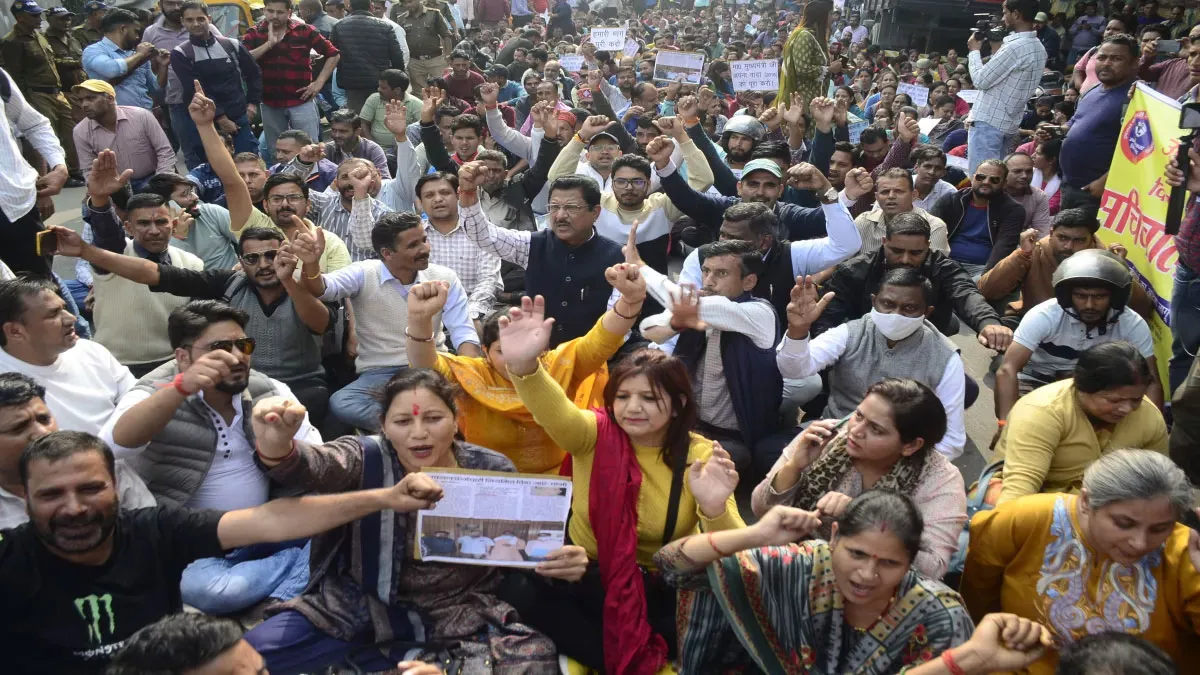 अब उपनल कर्मियों को विनियमितीकरण का इंतजार, दो माह में फैसला लेगी उप समिति