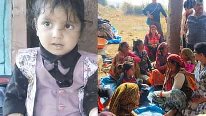 स्कूल से घर लौट रहे भाई-बहन पर ततैयों ने किया हमला, चार साल के मासूम की मौत