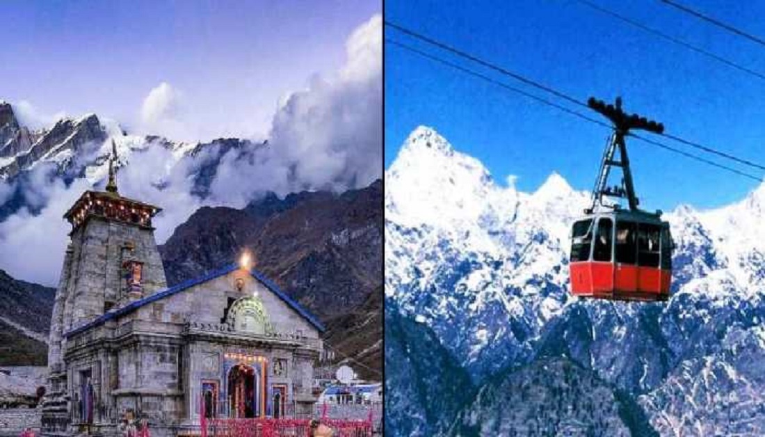 उत्तराखंड में  राष्ट्रीय वन्यजीव बोर्ड की बैठक में प्रधानमंत्री के ड्रीम प्रोजेक्ट केदारनाथ रोपवे को मिली मंजूरी.
