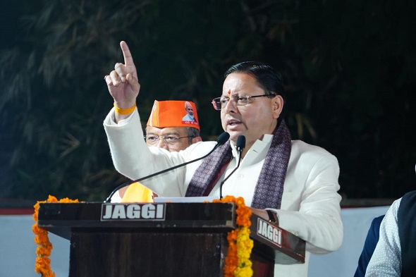 शूटिंग रेंज से बढ़ा उत्तराखंड का कद