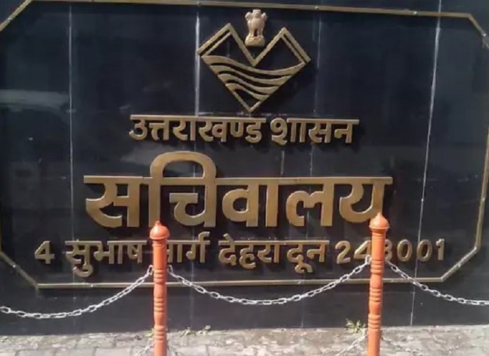 उत्तराखंड सरकार ने किया बड़ा फेरबदल,,छह जिलों के DM बदले, देखें पूरी लिस्ट