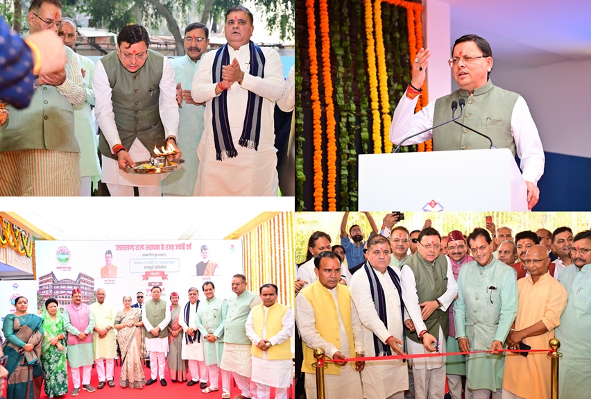 उत्तराखण्ड राज्य अतिथि गृह ‘उत्तराखण्ड निवास’ का नई दिल्ली में मुख्यमंत्री ने किया लोकार्पण