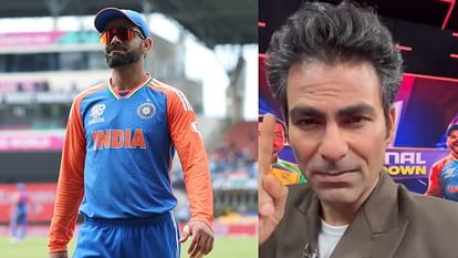 IND vs SA: फाइनल मैच से पहले मोहम्मद कैफ ने दी विराट कोहली को खास सलाह, कहा- ‘ये हीरो बनने का मौका है...’