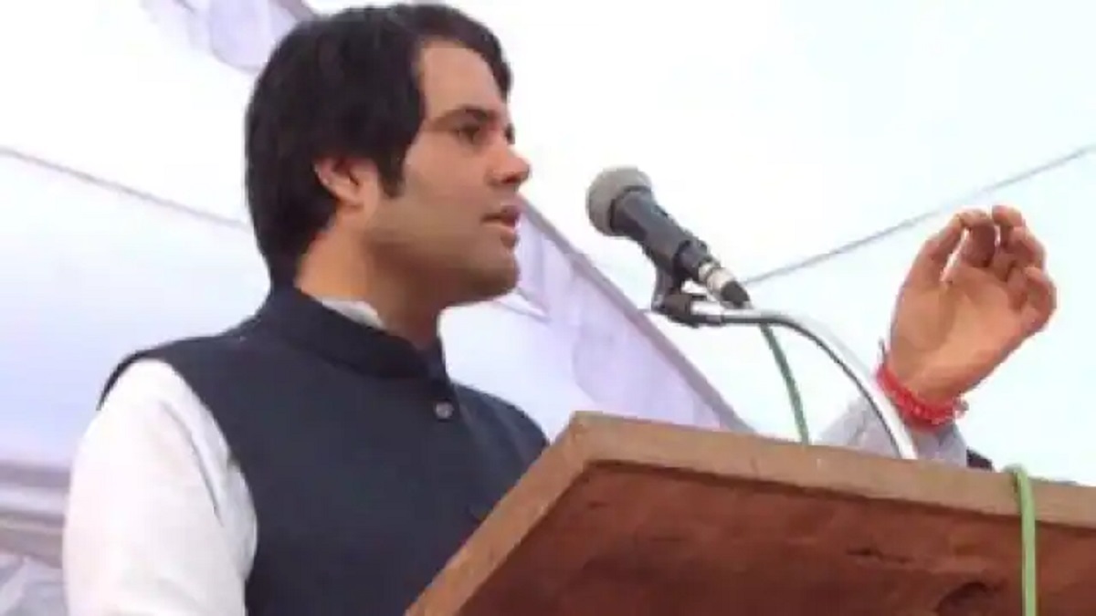 UP News: खाद्य पदार्थों पर जीएसटी के विरोध में वरुण गांधी, बोले- राहत देने के वक्त जनता को किया आहत