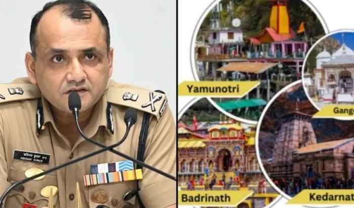 चारधाम यात्रा के दौरान मंदिर परिसर में रील बनाई तो उपद्रव की धारा में होगा मुकदमा : DGP