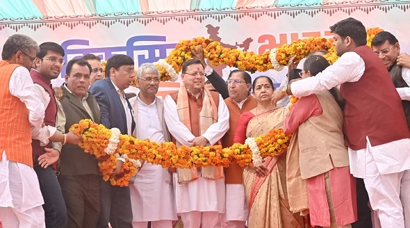 ’विकसित भारत-विकसित उत्तराखण्ड’’ का शुभारंभ