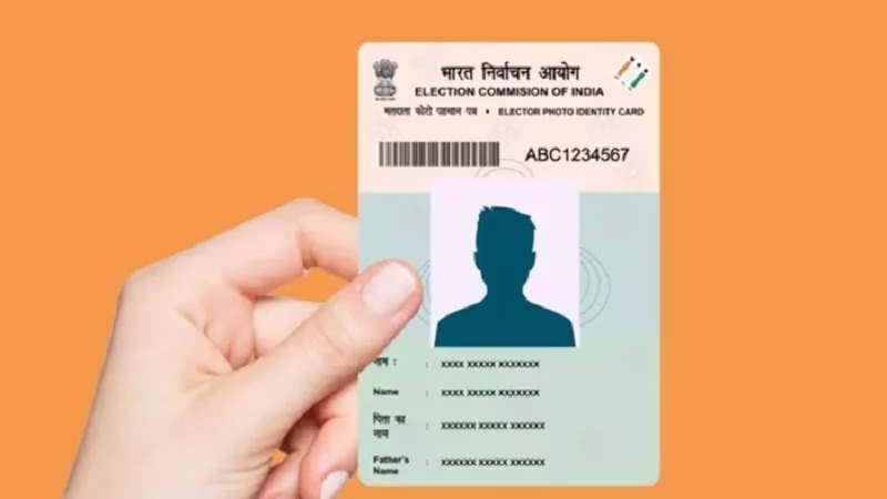 सिर्फ 15 दिन में मिलेगा नया वोटर आईडी कार्ड
