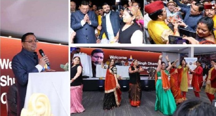 “सीएम धामी का स्वागत, उत्तराखण्डी लोकगीतों में झूमा लंदन: भव्य रंगारंग कार्यक्रम”