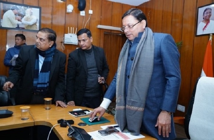 मुख्यमंत्री ने लांच किया ऑनलाइन आरटीआई पोर्टल, राज्य सूचना आयोग में चक्कर काटने से मिलेगा छुटकारा....