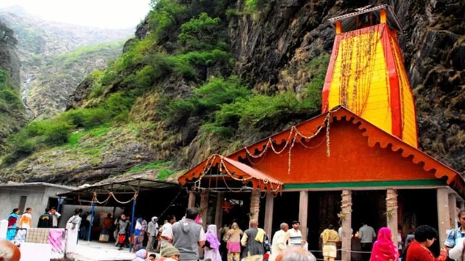 अक्षय तृतीया पर खुलेंगे यमुनोत्री धाम के कपाट; 30 अप्रैल को है शुभ मुहूर्त।